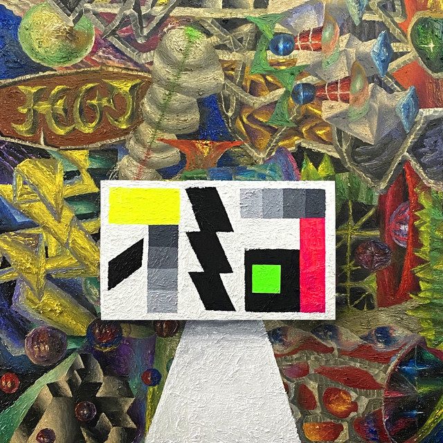 Goon Lagoon cover art