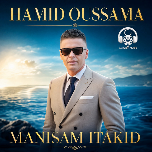 Manisma Takid cover art
