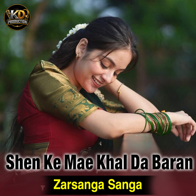 Zarsanga Sanga