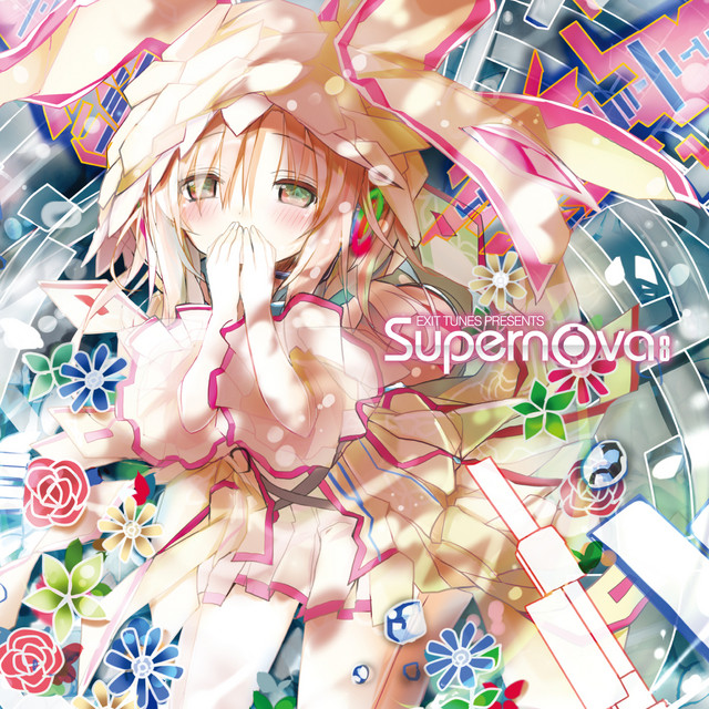 Exit Tunes Presents Supernova 8 cover