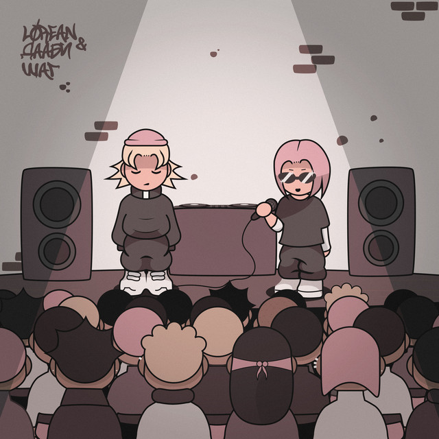 Шаг album image