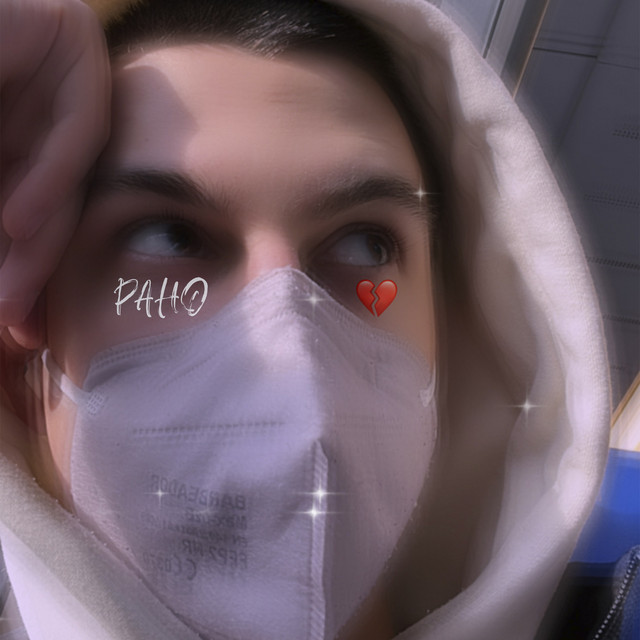 Обкладинка: Рано — Yoohhgan