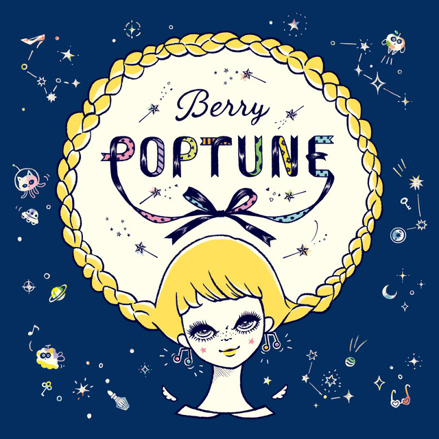 Berry | Spotify
