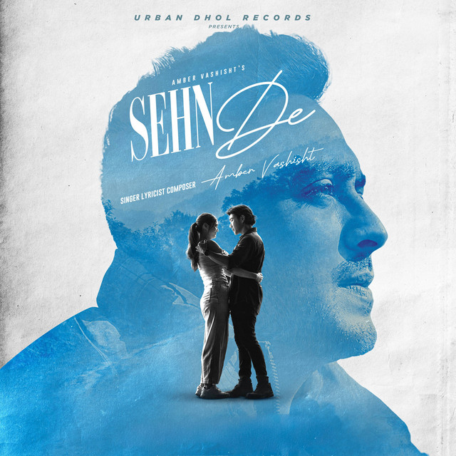 Sehn De