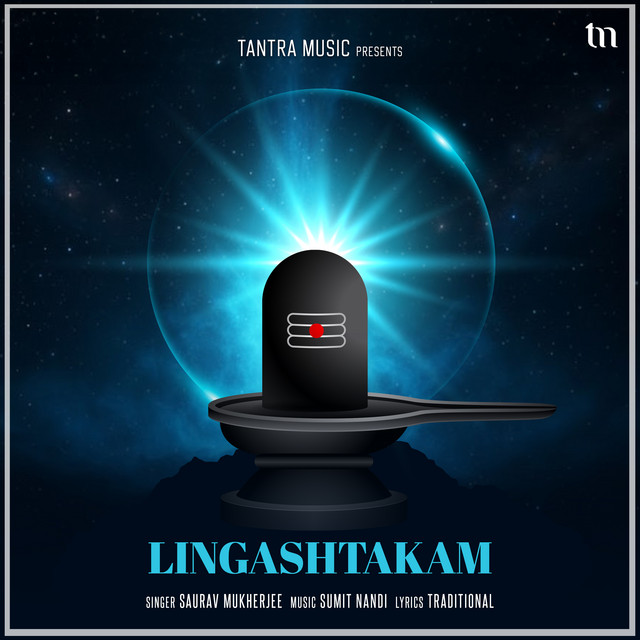 Lingashtakam