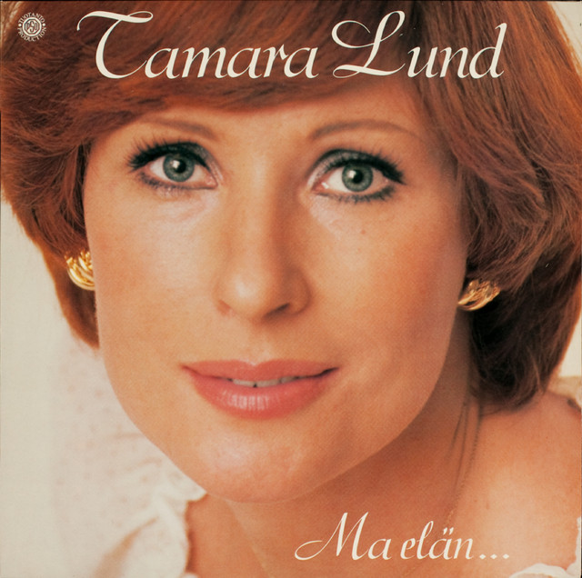 Mä elän cover art