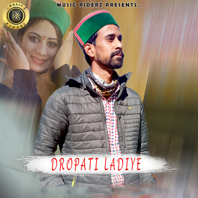 Bittu Raj | Spotify