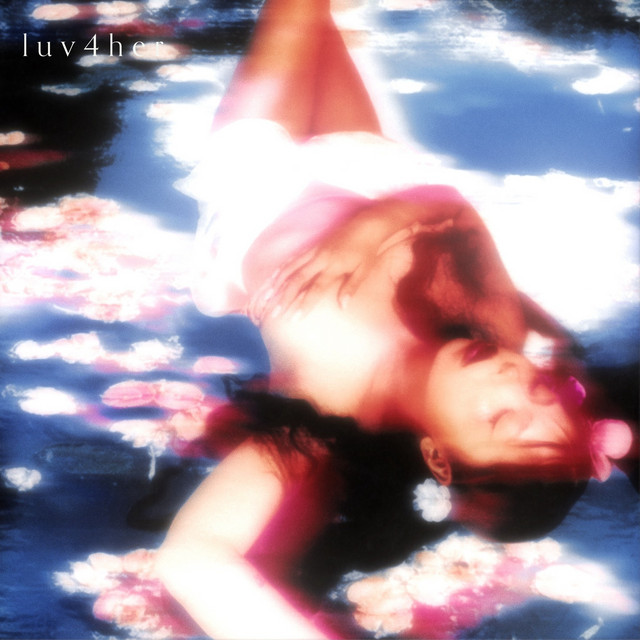 float away cover art