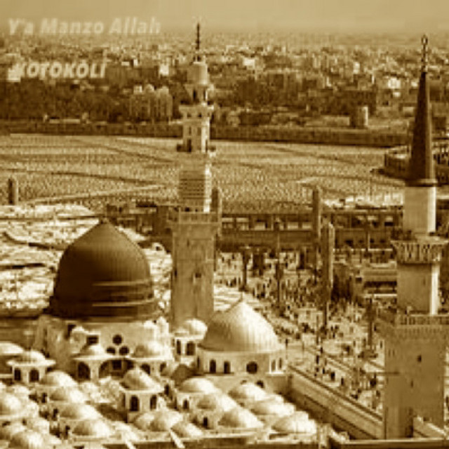 Y’a Manzo Allah cover