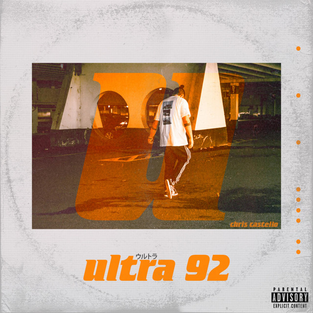 Cut You Off cover art