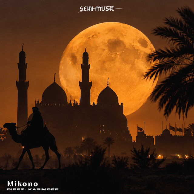 Mikono album image