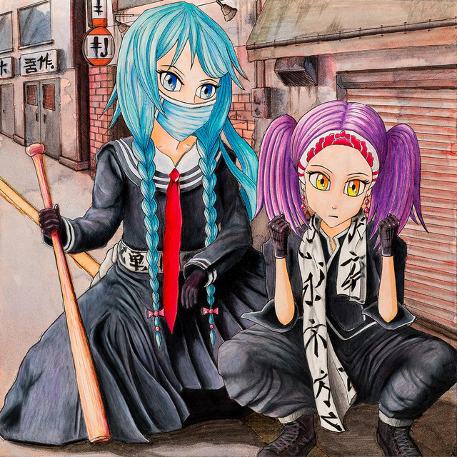 SSC.EDIT cover