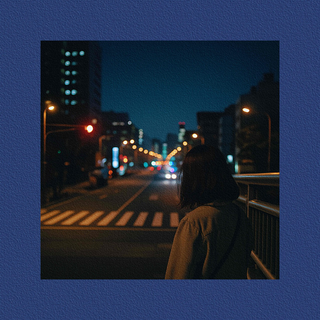 夜の合図 cover art
