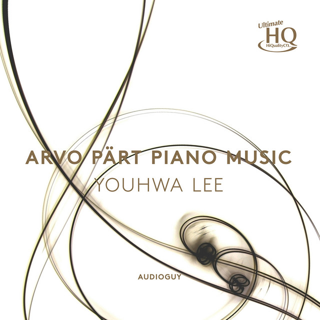 Arvo Pärt: Piano Music cover art