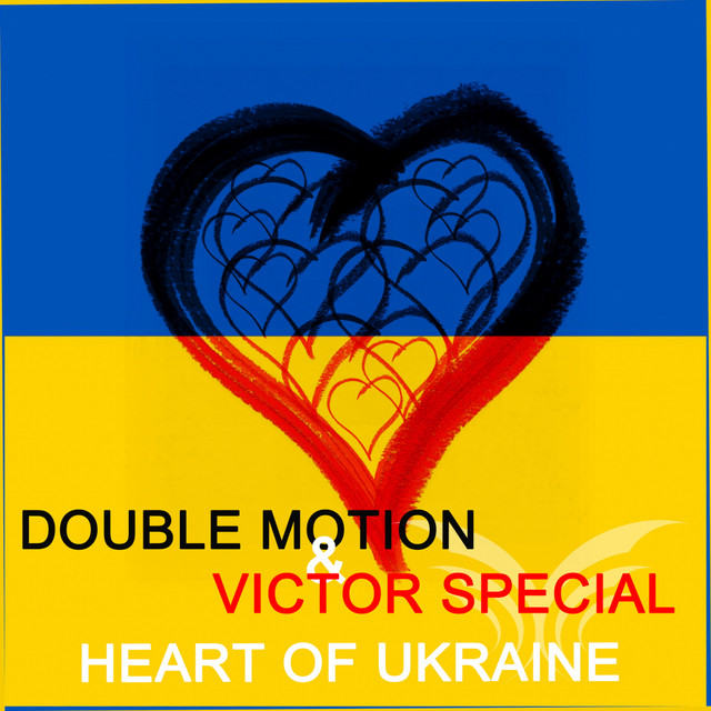 Обкладинка Double Motion — Нeart of Ukraine