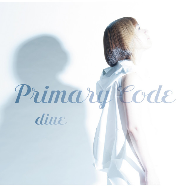 Primary Code cover art