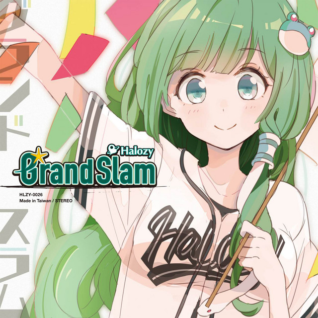 Grand Slam cover art