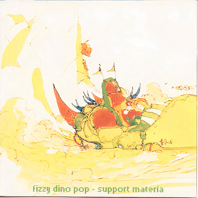 Support Materia cover art