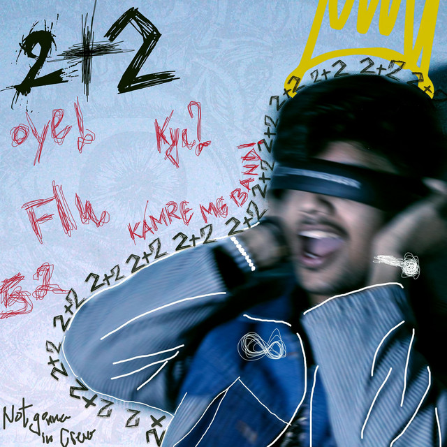 2+2 cover art