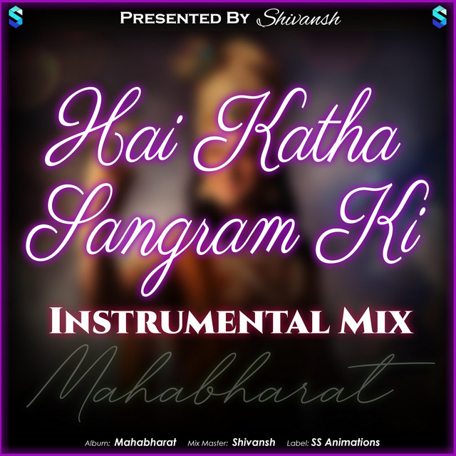 Mahabharat (Hai Katha Sangram Ki) [Instrumental Mix] cover art
