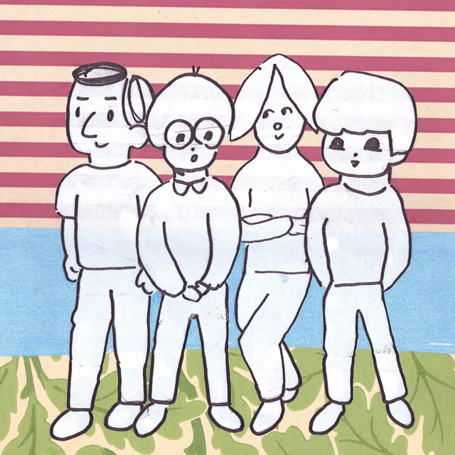 GUM cover art