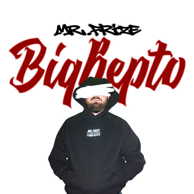 Обкладинка: Відверто — MR.FRIZE