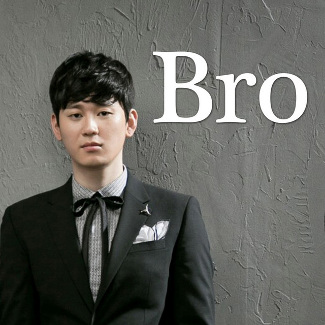 그런 남자 2015 Remastered Version cover art