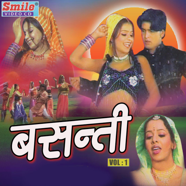 Basanti Vol. 01 cover art