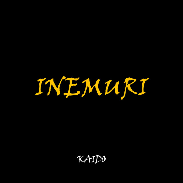 Inemuri