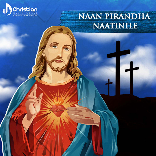 Naan Pirandha Naatinile cover art