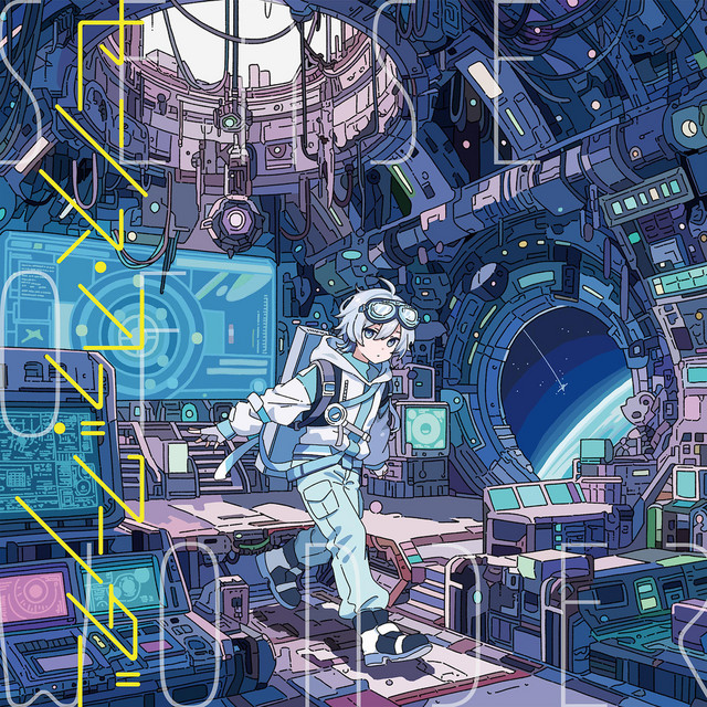 SENSE OF WONDER cover art