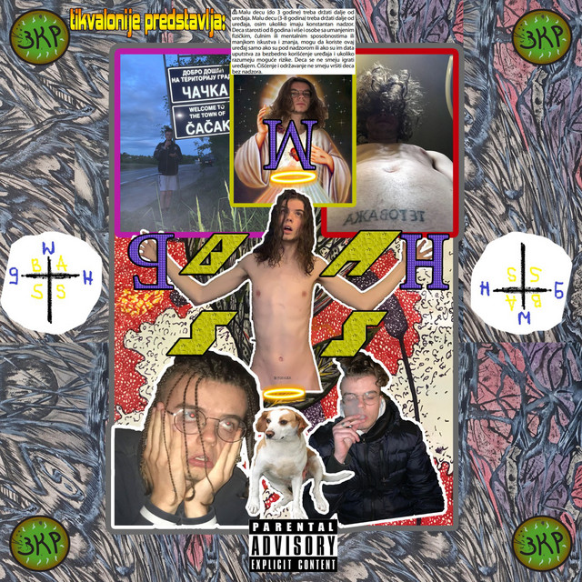 нмбbass cover art