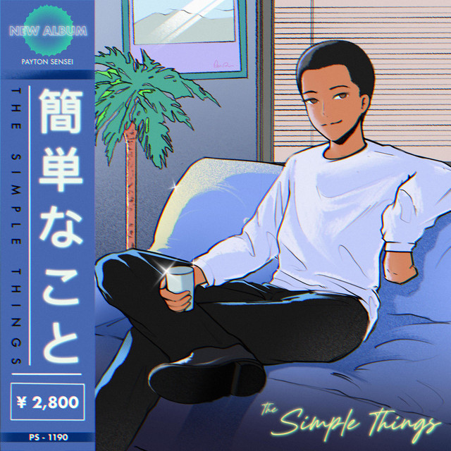 The Simple Things cover art