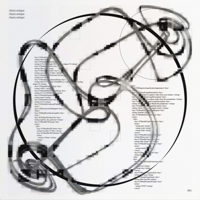 harm cover art