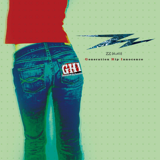 Generation Hip Innocence cover art
