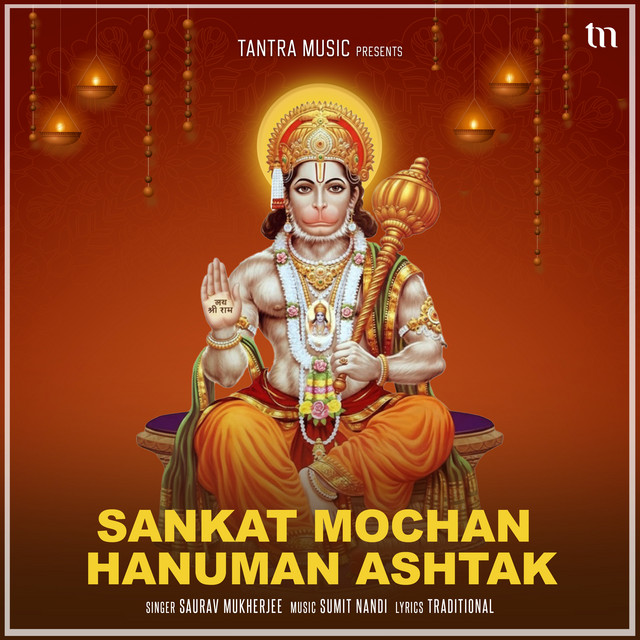 Sankat Mochan Hanuman Ashtak