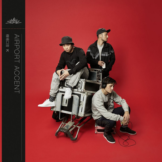 Airport Accent cover art