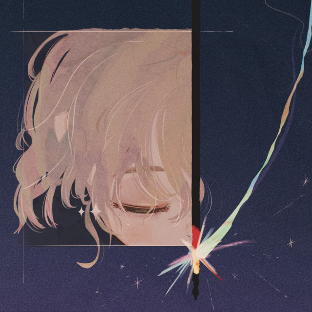 Ember cover