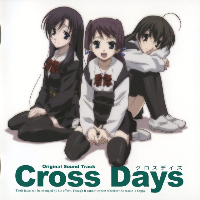 Cross Days (ORIGINAL VIDEO GAME SOUND TRACK) cover art