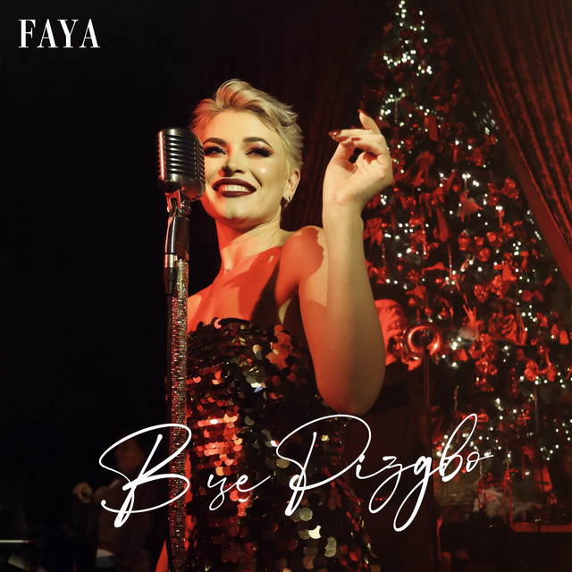 Обкладинка: В це Різдво — FAYA