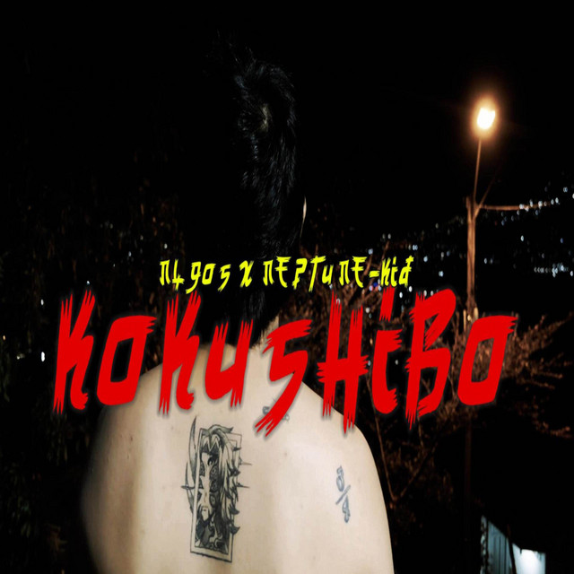 Kokushibo