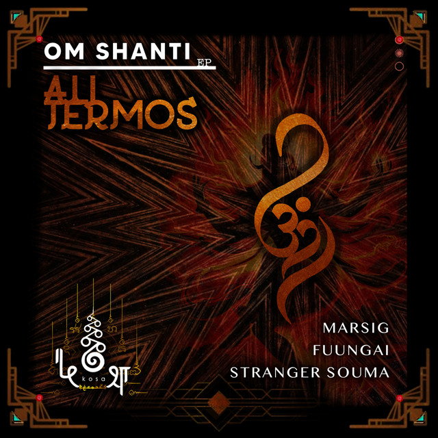 Om Shanti - Marsig Remix album art