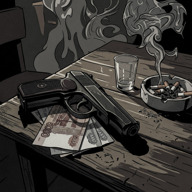 Rasplata cover art