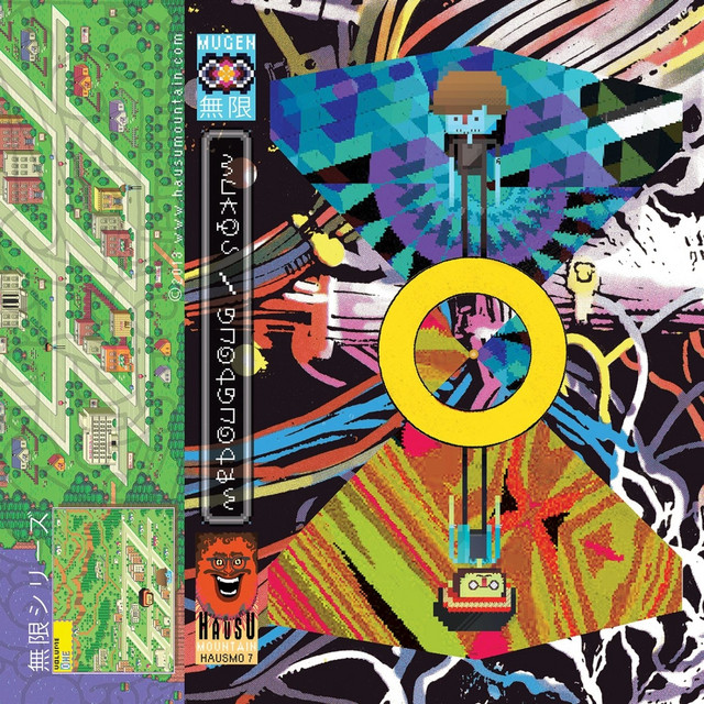 Mugen: Volume 1 cover