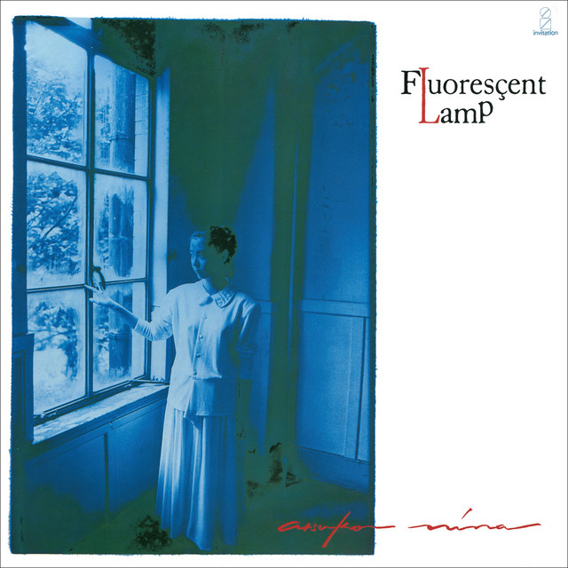 Fluorescent Lamp - Album by 二名敦子 | Spotify