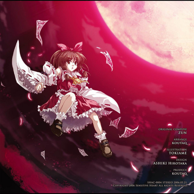 邦楽 SENSITIVE HEART / SCARLET DESTINY SENSITIVE DESTINY 邦楽 SCARLET HEART /