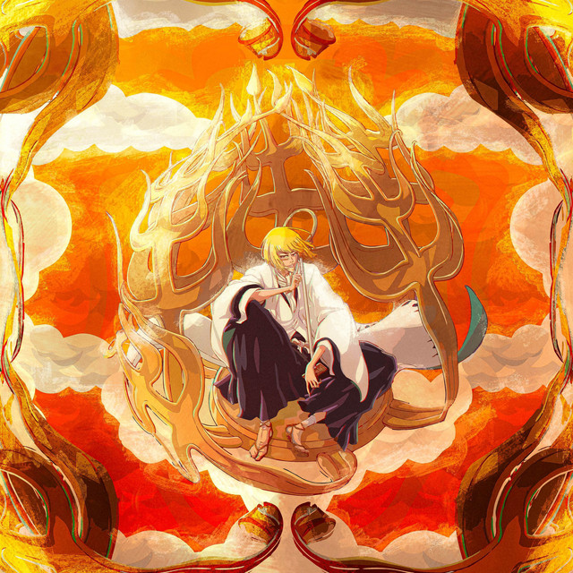 Sakanade, Shinji Hirako