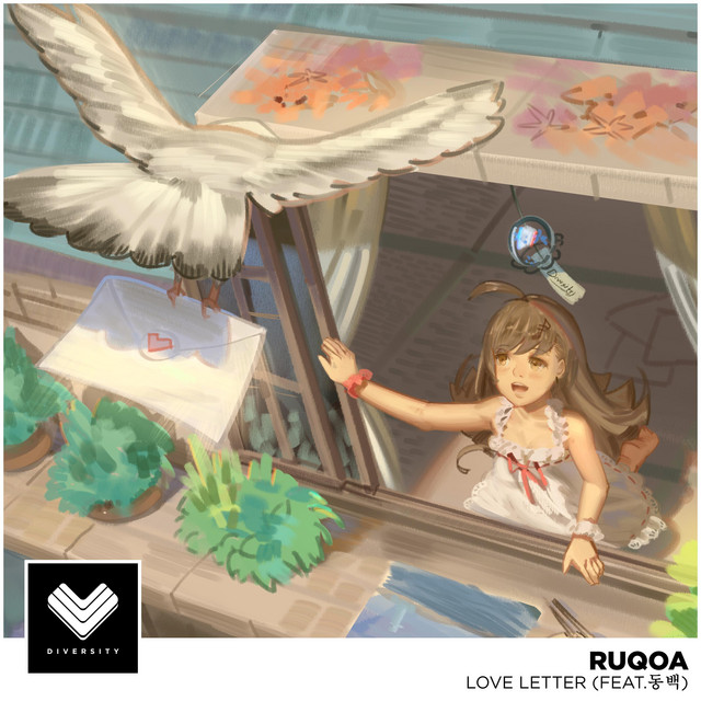 Love Letter cover art