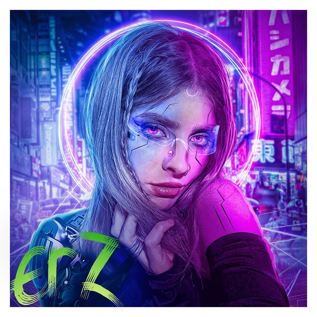 Обкладинка: Втрачаю — ErZ