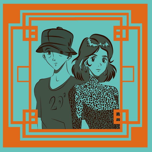undefined album image